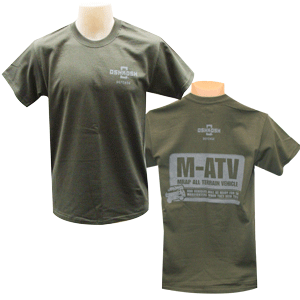 MATV T-Shirt