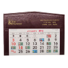 2010 - Legacy Desk Calendar
