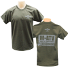 MATV T-Shirt
